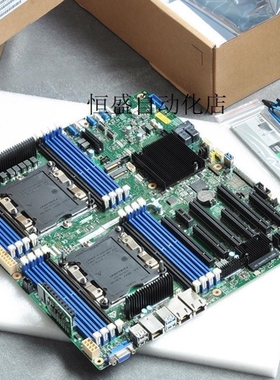 议价询价议价INTEL S2600ST双路伺服器主板C624/A3647/M.2/U.2/DD