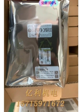 议价Broadcom BCM957414M4142C 博通 bc议价