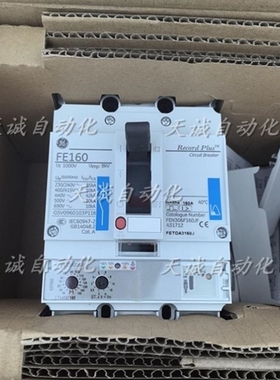 议价美国GE通用新款塑壳断路器FE160FEN37DA160JFEN306F160JF3P12
