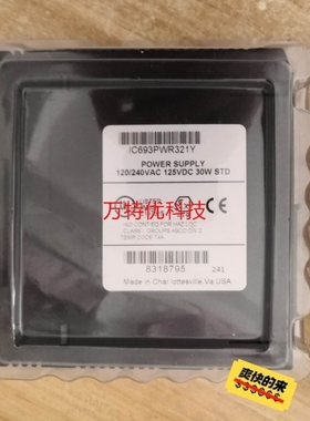 议价非实价GE 模块 IC693PWR321Y议价