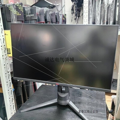 议价询价网吧一手货源40台HKC GP279Q 27寸HKC 2K直议价