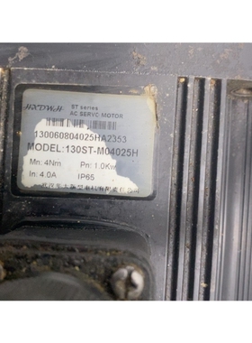 议价伦茨驱动器 驱动板9322lp 3g带模块,模块包好,板子不