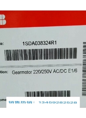 议价ABB 全新原装框架储能电机220-250V E1/6 61000602 欢迎进店