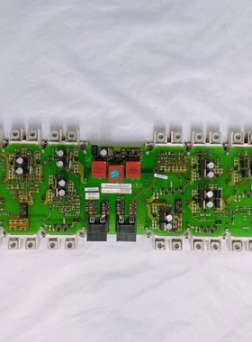 议价A5E00126161/A5E00126347/A5E00121526 变频器驱动板