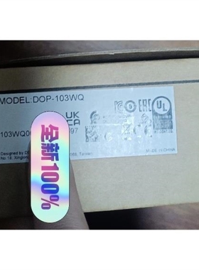 议价【盛兴自动化】台达触摸屏DOP-103WQ 全新现货