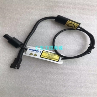 议价[汇生工控]MORITEX茉丽特机械视觉点光源,MCEL-CW8白色光源议