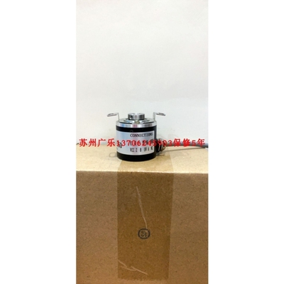 /40议价.0000.1024----HBR7X056HTR.】2编码器【88.5000C--S026