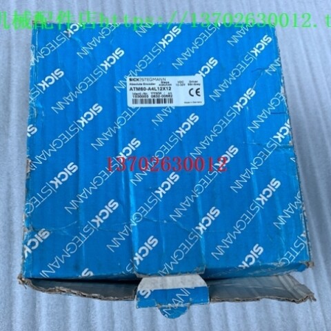 议价全新SICK西克编码器 ATM60-A4L12X12 DBS36E-BBAK00360