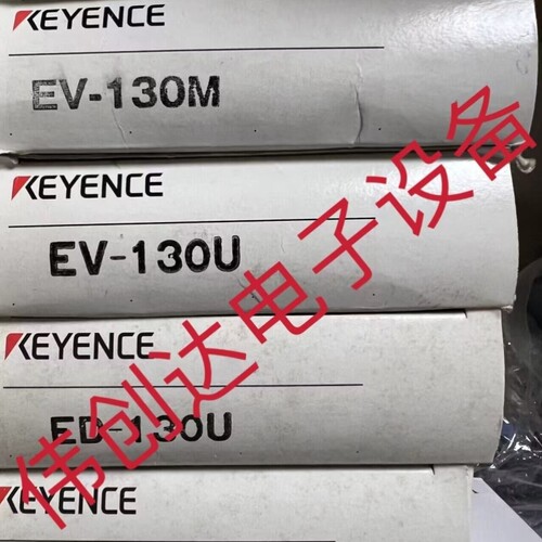 议价EV-130M EV-130U ED-130U FD-F20 LR-ZB250C3P全新原装基恩士
