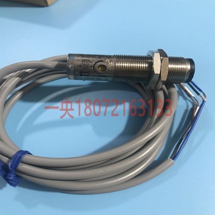 议价A002*德国P+F倍加福正品传感器 光电开关 OBS4000-18GM60-E4