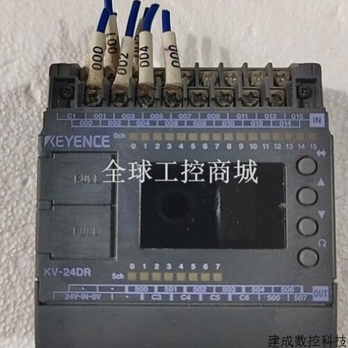 议价议价基恩士PLC控制器 KV-24DR 拆机