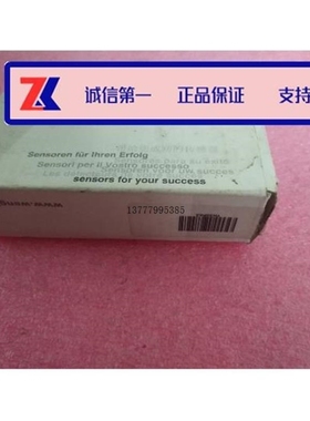 议价原装正品全新正品WENGLOR YN33PA3 现货功能包好品质现货