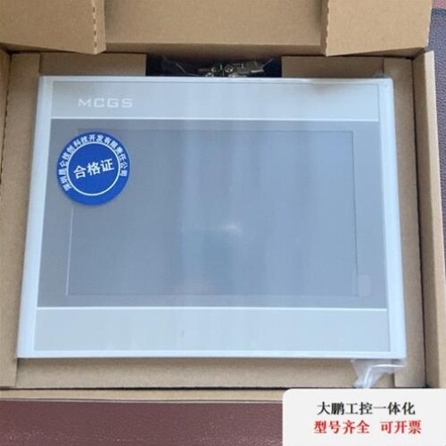 议价议价TPC7022Ni 7032Ni 7052Ni 物