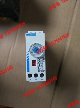 议价高诺斯断电延时时间继电器TK2R1 88865265,正品拆
