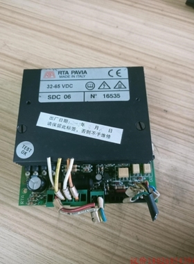 议价意大利原装驱动器 RTA PAVIA SDC 06 32-询价