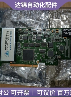 议价【议价】PCIM-DAS1602/16采集卡193797A-01