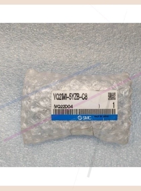 原C8SMC议价电磁阀VQ21M1正品【5YZB】议价--