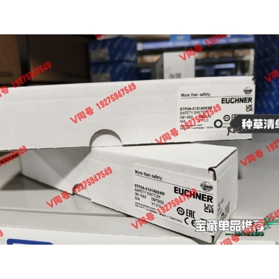 议价STP3A-2131A024M091493