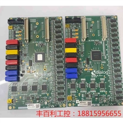 议价Dialog BLE原厂量产工具DA14580