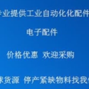 议价WTB11-2P2461 SICK OPTIC ELECTNIC WTB11-2P2461 Factory N