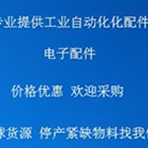 议价WTB11-2P2461 SICK OPTIC ELECTNIC WTB11-2P2461 Factory N
