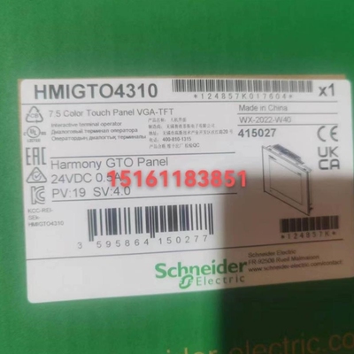 议价询价HMIGTO4310/6310/XBTOT5320/XBTGT5340/ HMIGTO5310/HMIG