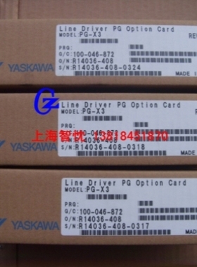 议价PG-X3原装安川变频器PG卡 安川PG卡 ETC740170 询价
