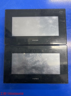 议价拍前询价永宏触摸屏C2043SF正常成色如图