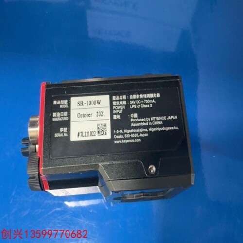 议价【创兴工控】基恩士读码器SR-1000W。成色漂亮功能完好。-议