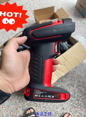 议价【清凉工控】1991iSR 超坚固的影像式无线扫描器-议价