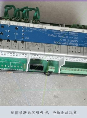 议价路创Lutron 模块,QSNE-4T10-D,成色好如