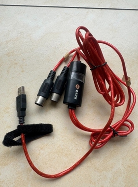 议价WERSI USB转MIDI连接线 MidiPort电子鼓电