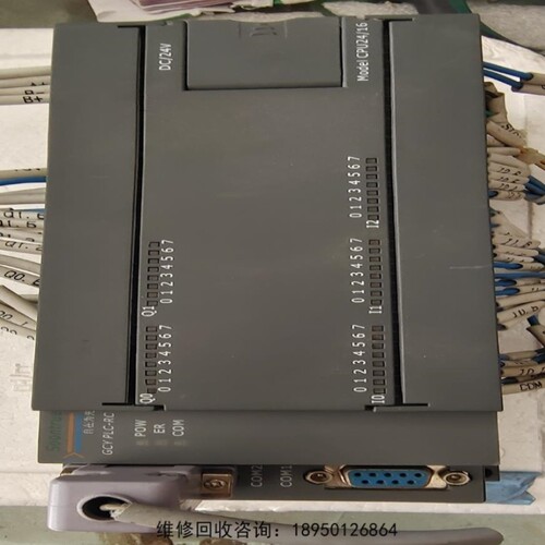 议价自在为先GCY PLC-RC,CPU24/16,成色漂亮有议价