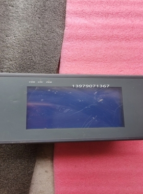 议价原装拆机EVIEW触摸屏 MT200DBL 已测试 功能包好 议价