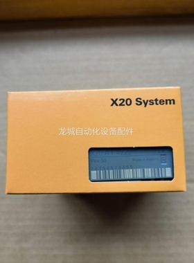 议价全新贝加莱X20HB2885 X20HB2886 X20IF1041-1正品议价