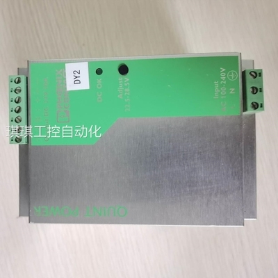 议价现货促销原装拆机菲尼克斯QUINT-PS-100-240AC/24DC/10 29386