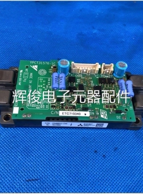 议价ETC710340和CM400DX1-24A安川变频器A1000触发75-90-110KW驱