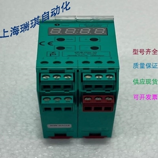 议价倍加福 Kfu8-dw-1.d 速度监测器 190149 24vdc库存现货