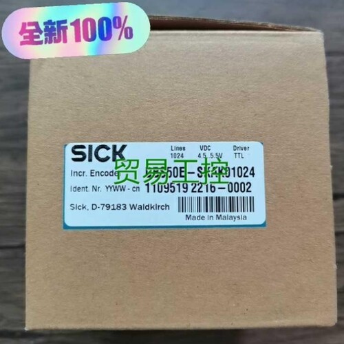 议价-非标价全新原装正品 SICK DBS50E-SKAK01024议价