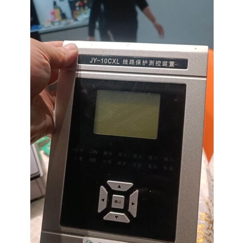 议价南京电研JY-10CXL线路保护测控装置！便宜出有三台感