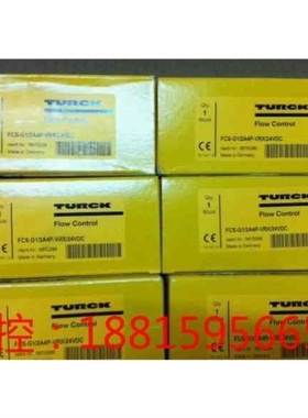 议价图尔克她NI60-K90SR-FDZ30X2 全新现货 售出