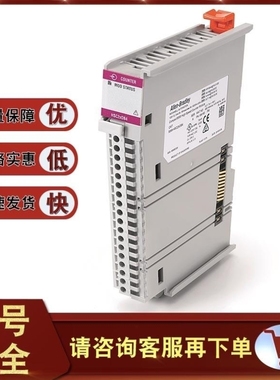 议价5069-HSC2XOB4 5069紧凑型I/O高速计数器,带输出 5069HSC2XOB