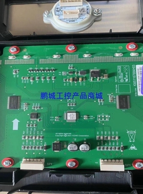 议价【 鹏城】LCEKCE外呼板带外壳KM51410416G21K