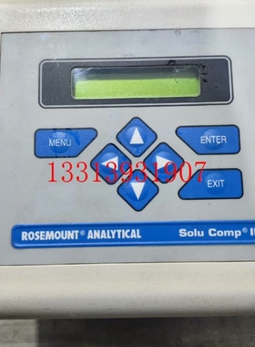 议价罗斯蒙特 SEMOUNT ANALYTICAL SOLU议价