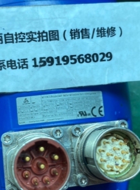 议价威腾斯坦减速电机TPMP010X-020N-6PB1-094C-G8-487 现货议价