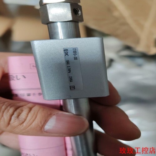 议价拍前议价SMC 全新CY3B10-200
