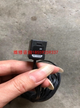 议价【胜博机械】基恩士 CZ-H35S 传感器二手 成色如图议-价