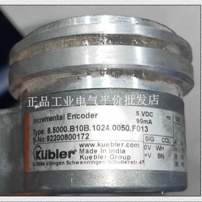 议价现货 8.5000.B10B.1024.0050.F013 通用型光电编码器