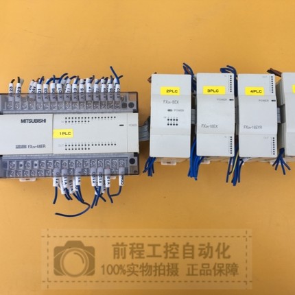 议价FX2N-1PG/4AD/4DA/8EX/8ER/8EYR/8EYT/16EX/16EYR/16EYT 三菱