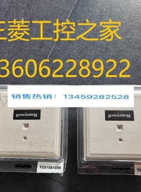 议价TC809A1059 TC810A1056 模块 全新原装现货